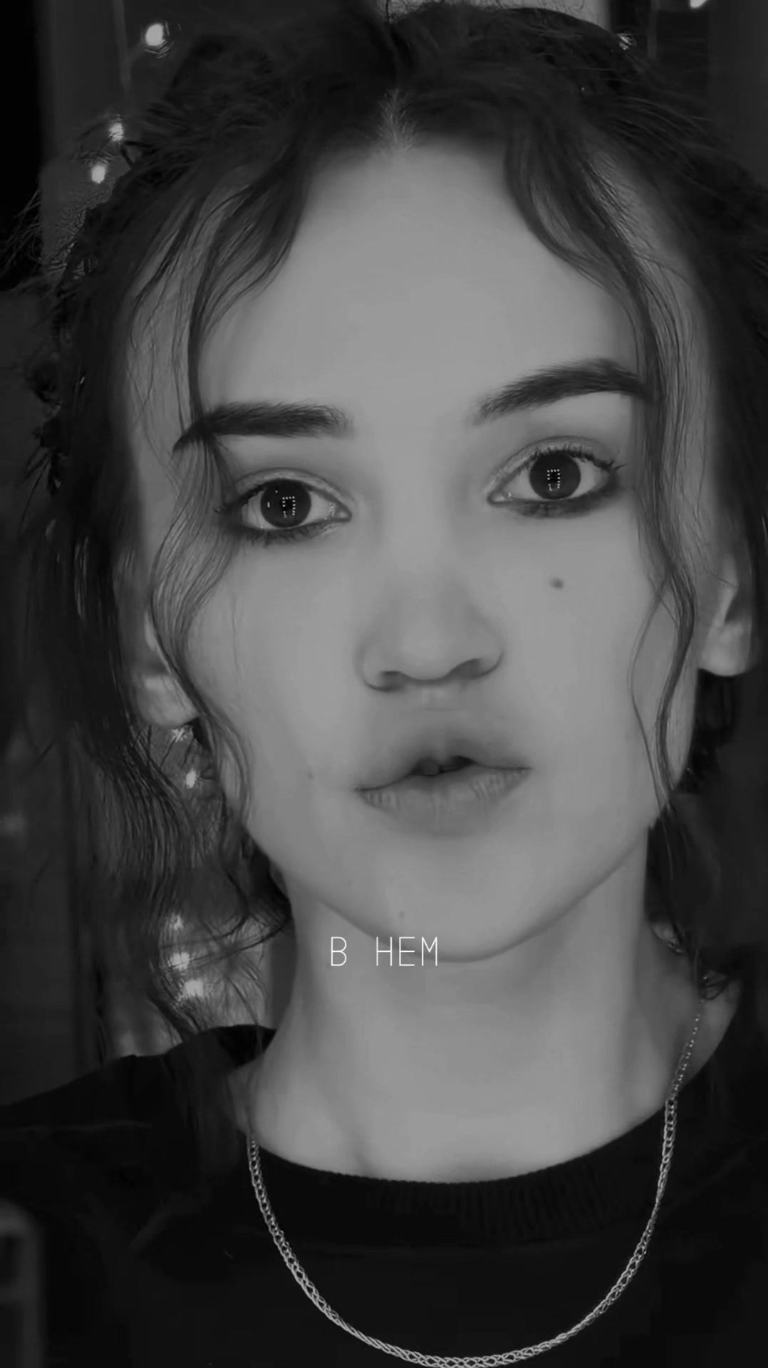 @ЛАЙТОВАЯ