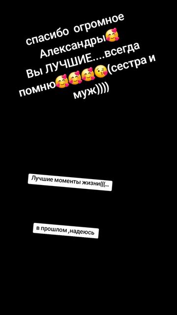 @❤️АЛЁНА ✊🤪