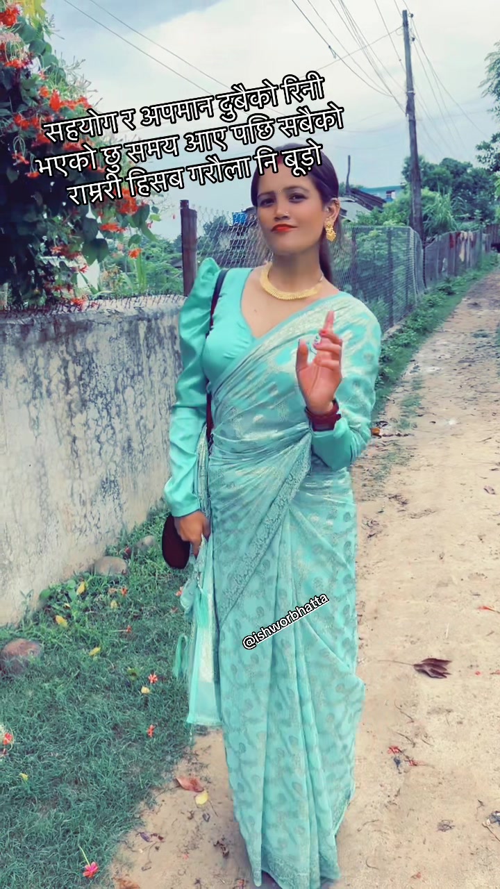 @janaki965