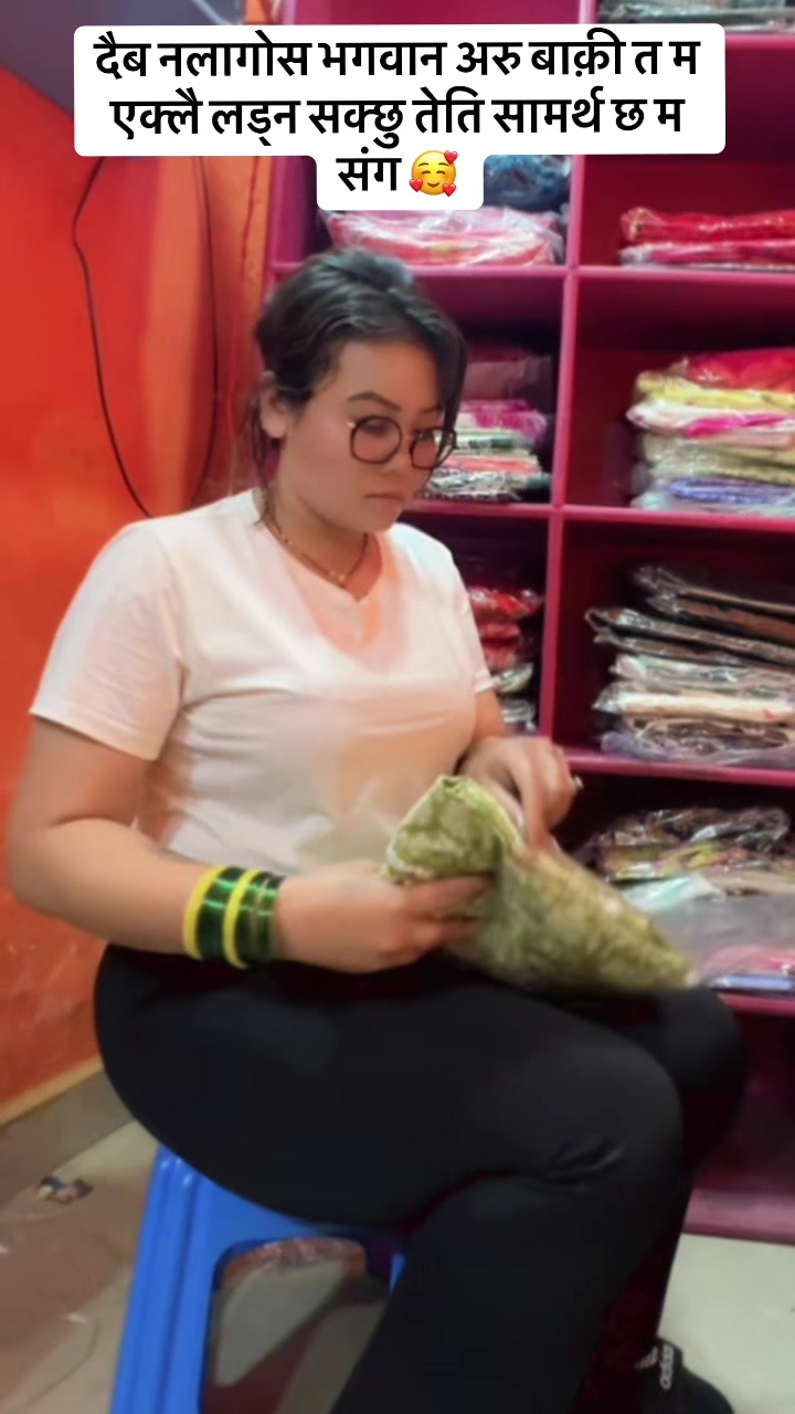 @भण्डारी🙋♀️💫⏱️💸🇳🇵🇳🇵
