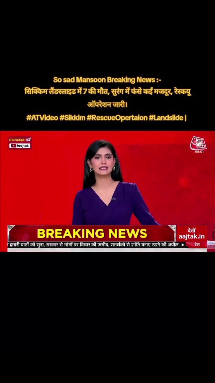@World Wise GlobalNewsTadka🇳🇵