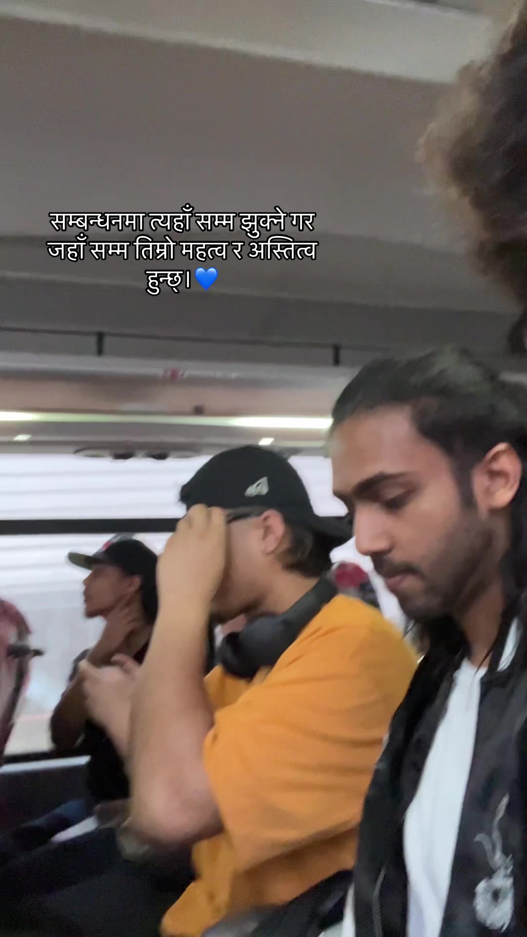 @Bishal Shirpali