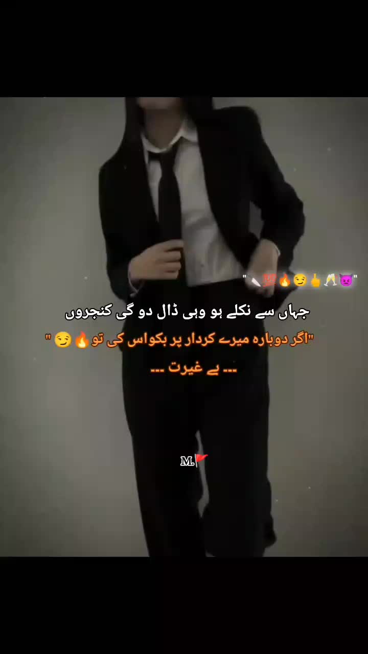 @M.🚩