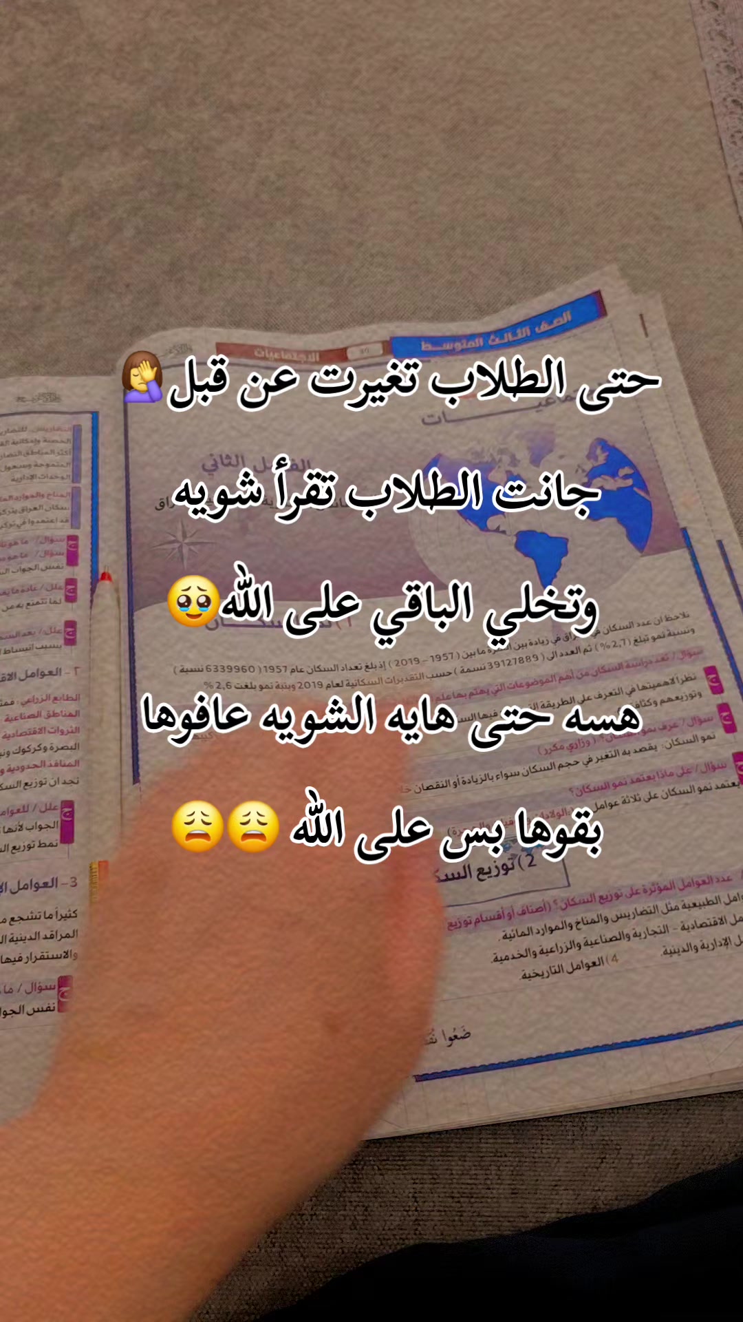 @꧁★تـٌـٌٌـوُحـًـًًـًًًـًًـًـه★꧂