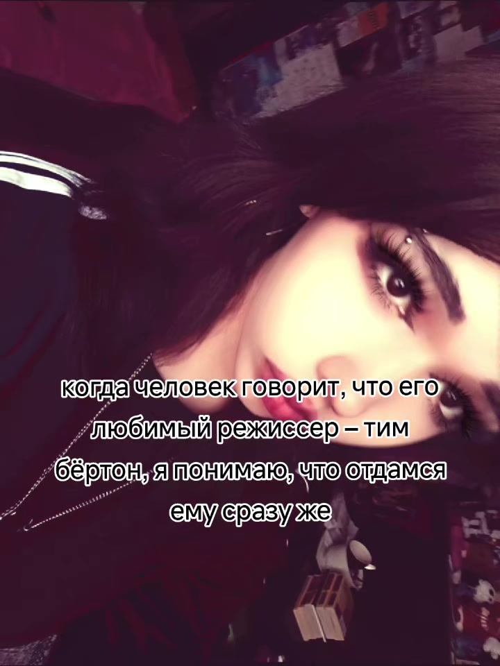 @ритуал