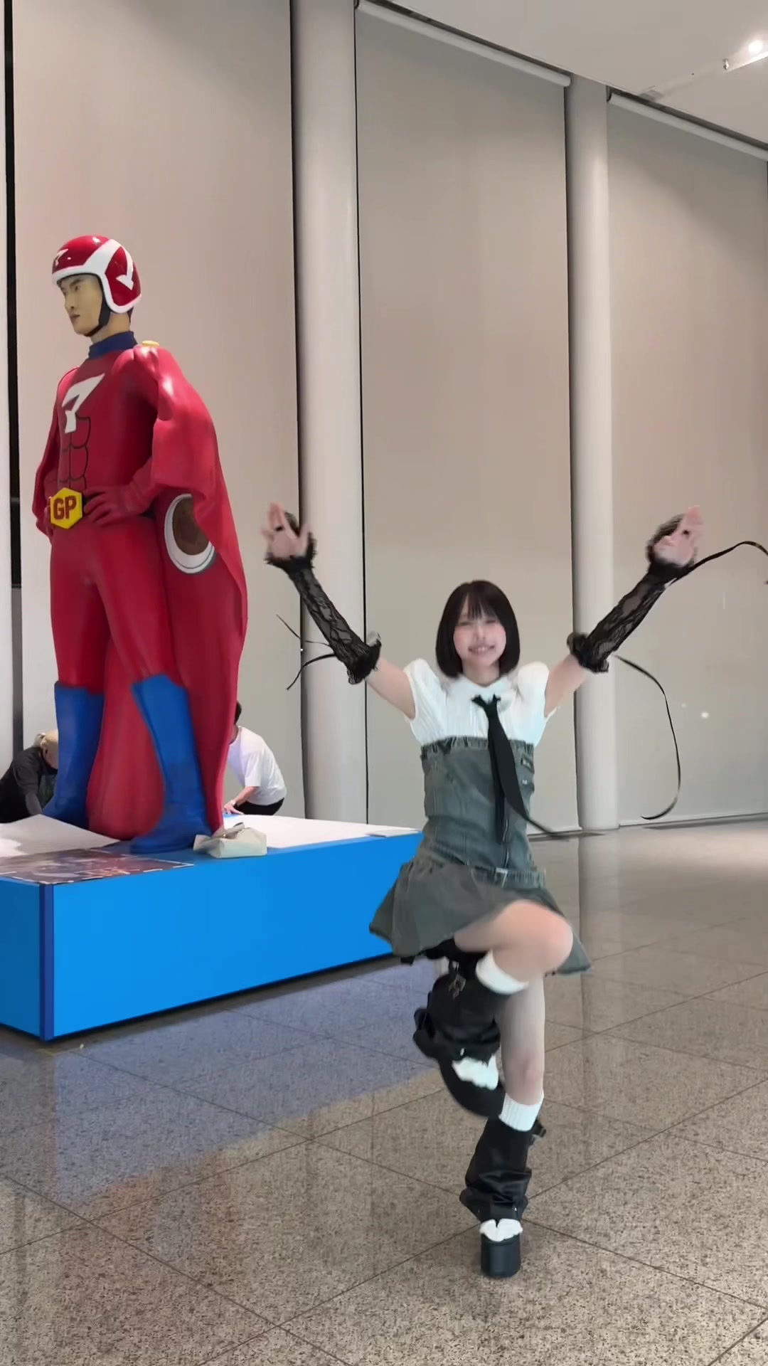 @あの
