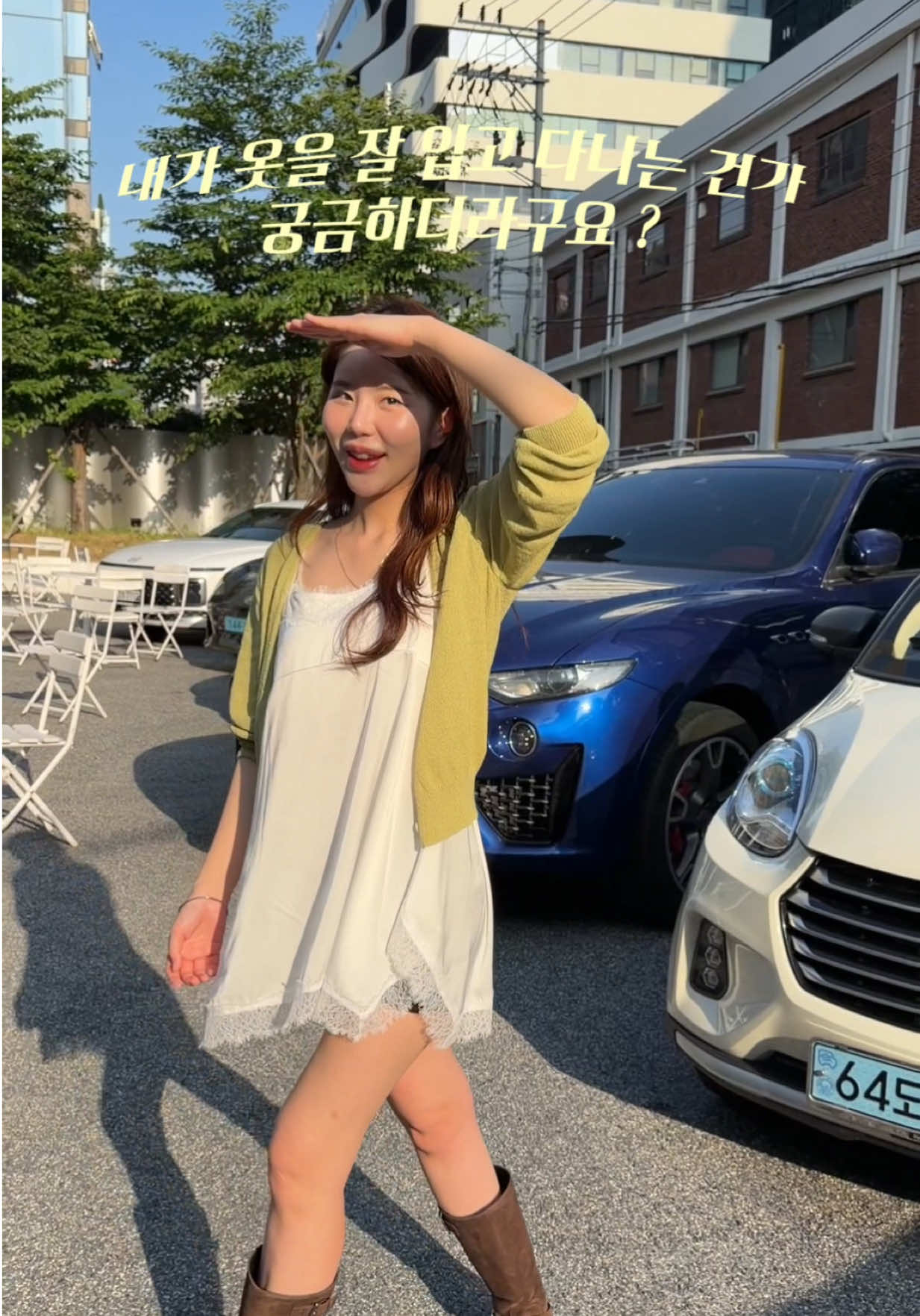 @혀니얌
