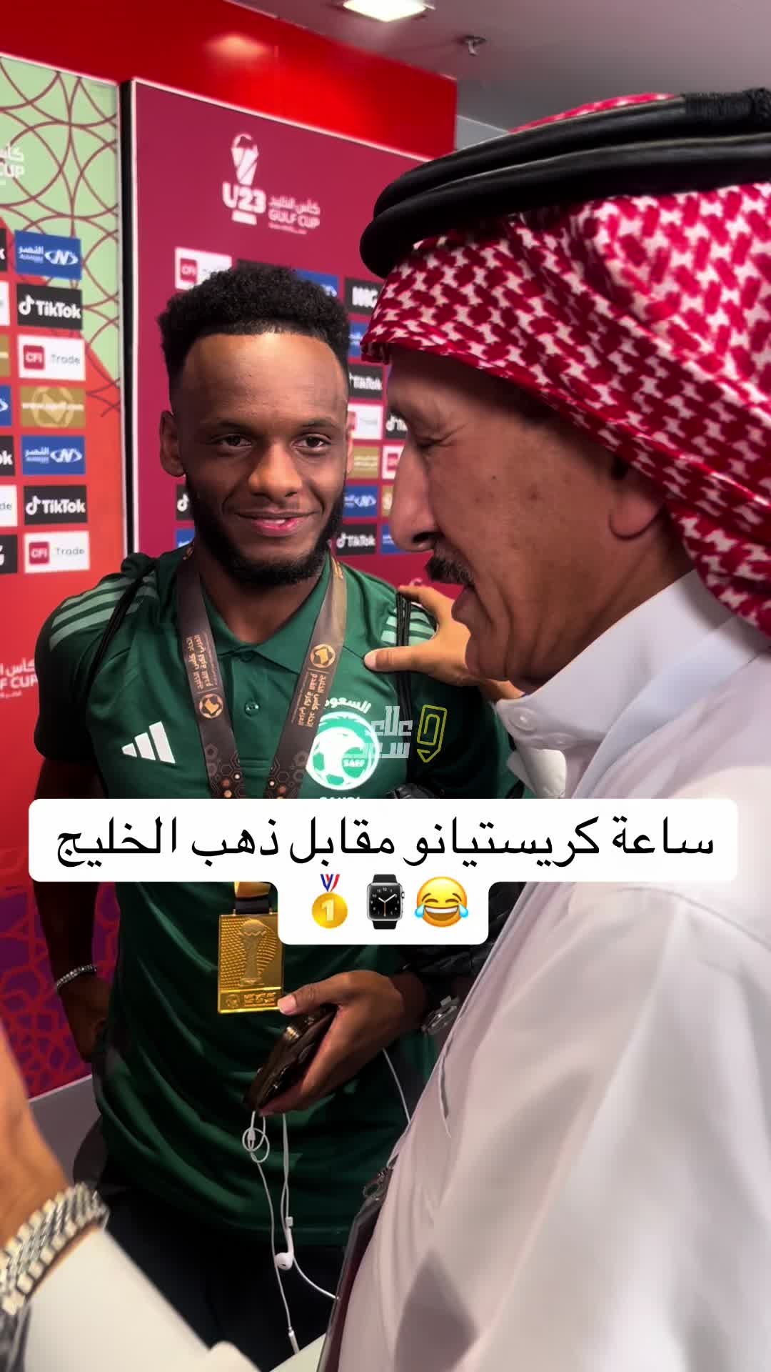 @علاء سعيد