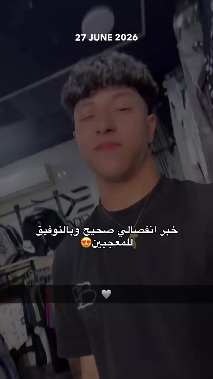 @🤍"𝑺𝑨𝑴𝑬𝑹 𝒁𝑨𝑯𝑬𝑹"🥷🏼