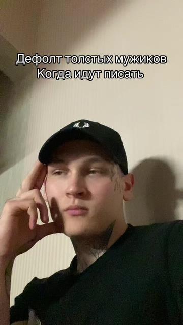 @MiQs