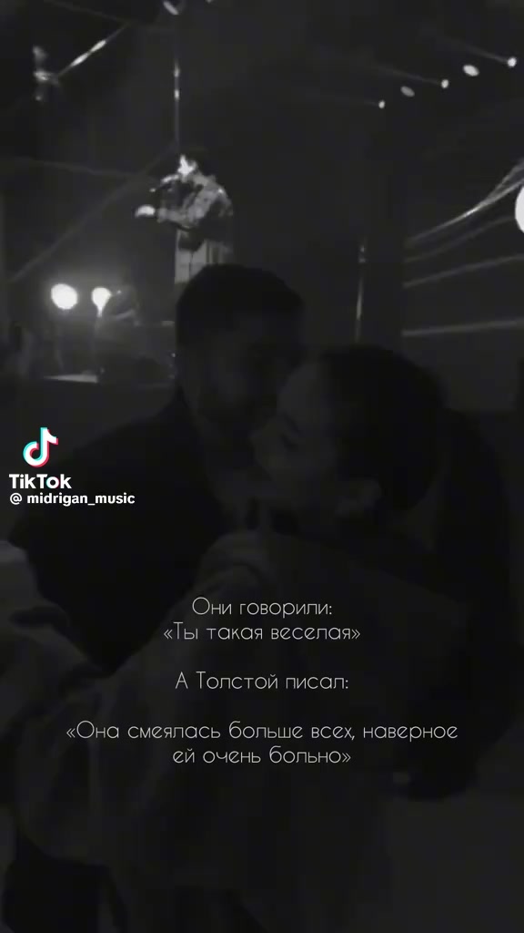 @Катюша🙈