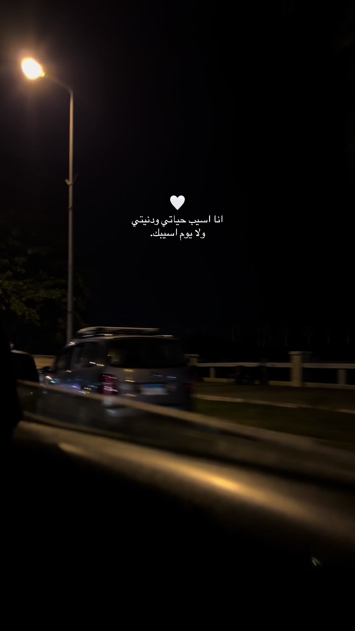@Hoda❤️🔥
