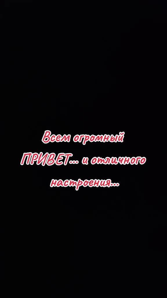 @🔥о😎r😎k🔥