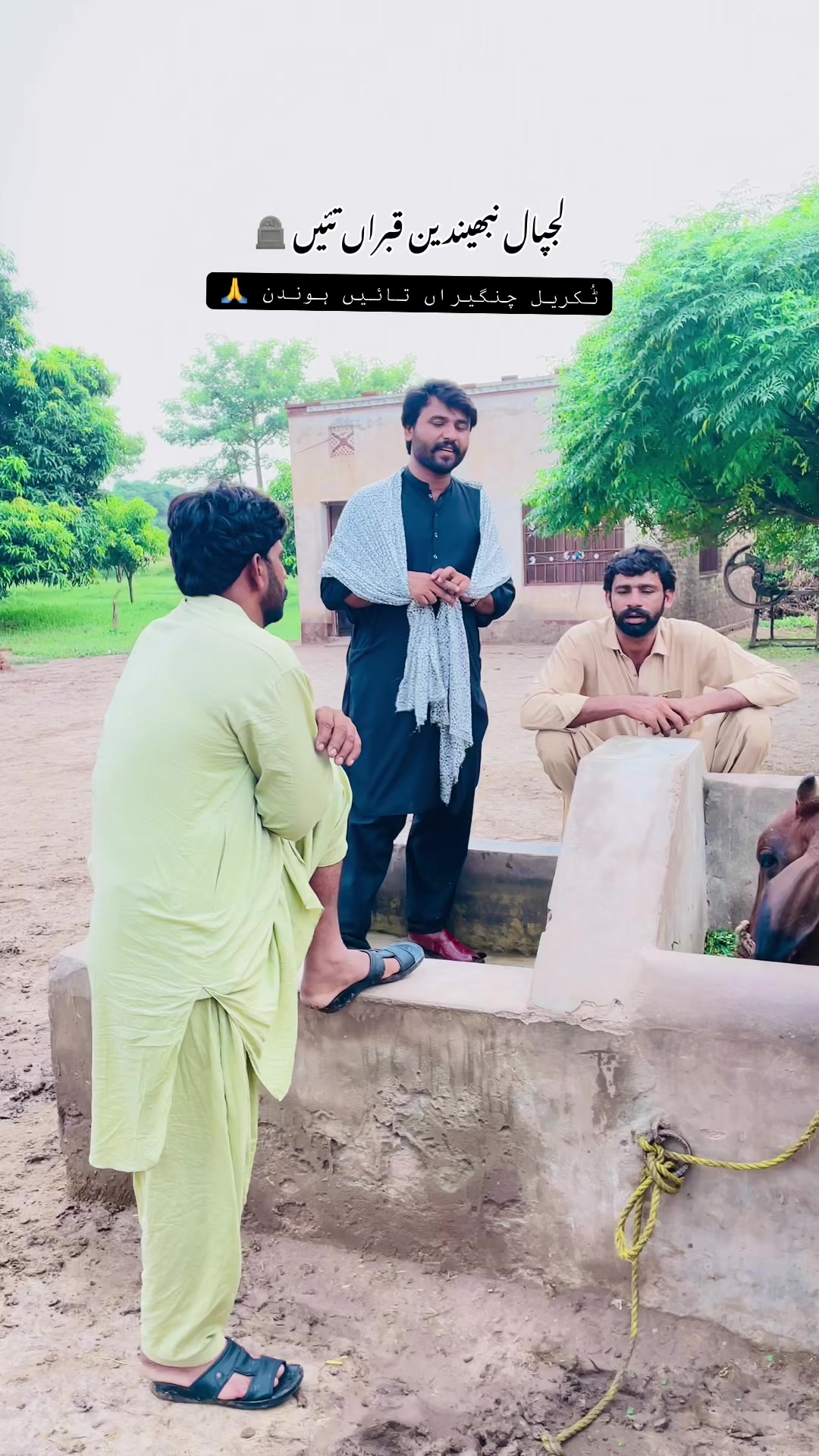 @Mahar Sami Amrana