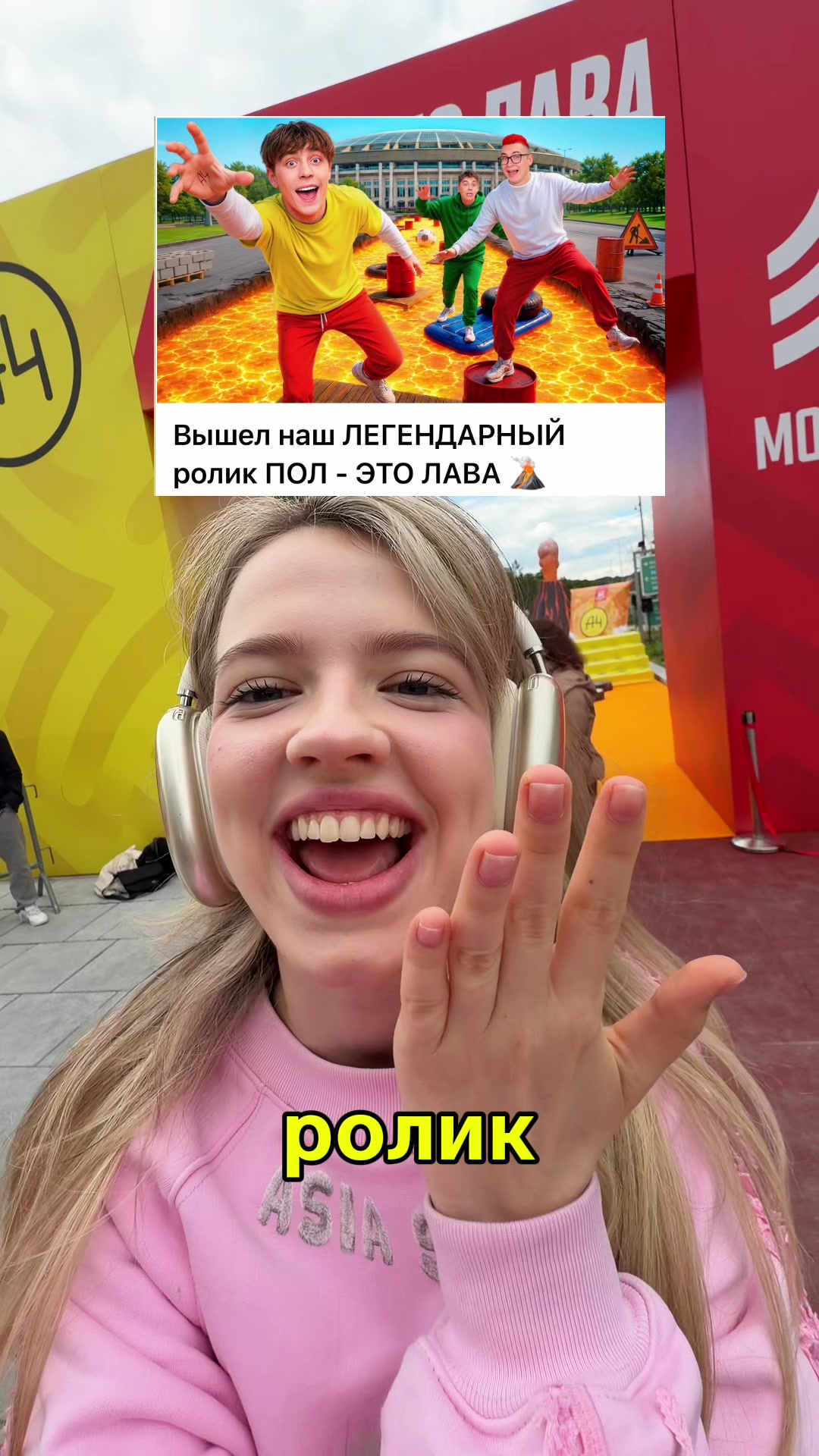 @ТГК:SuperSofi 🪳