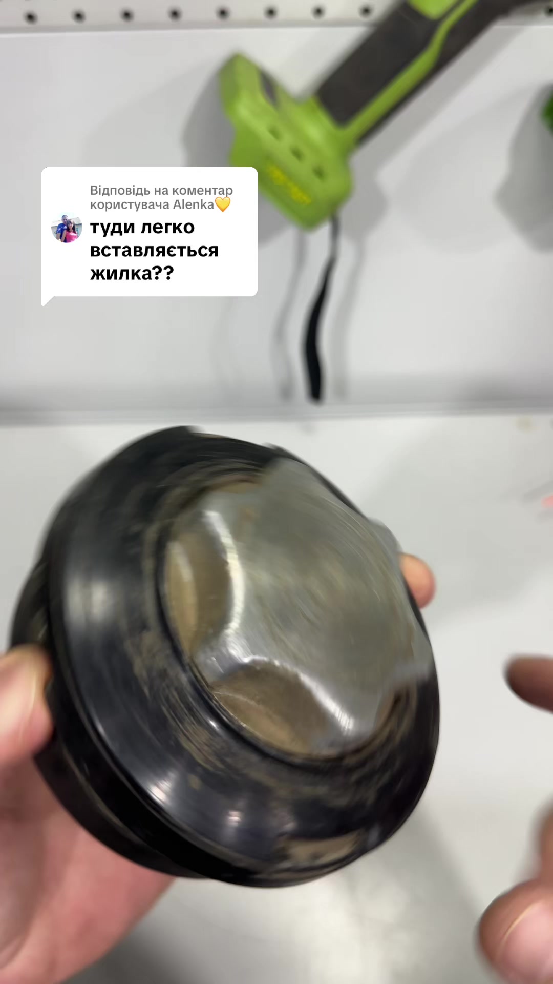 @⚙️Тehnotool⚙️