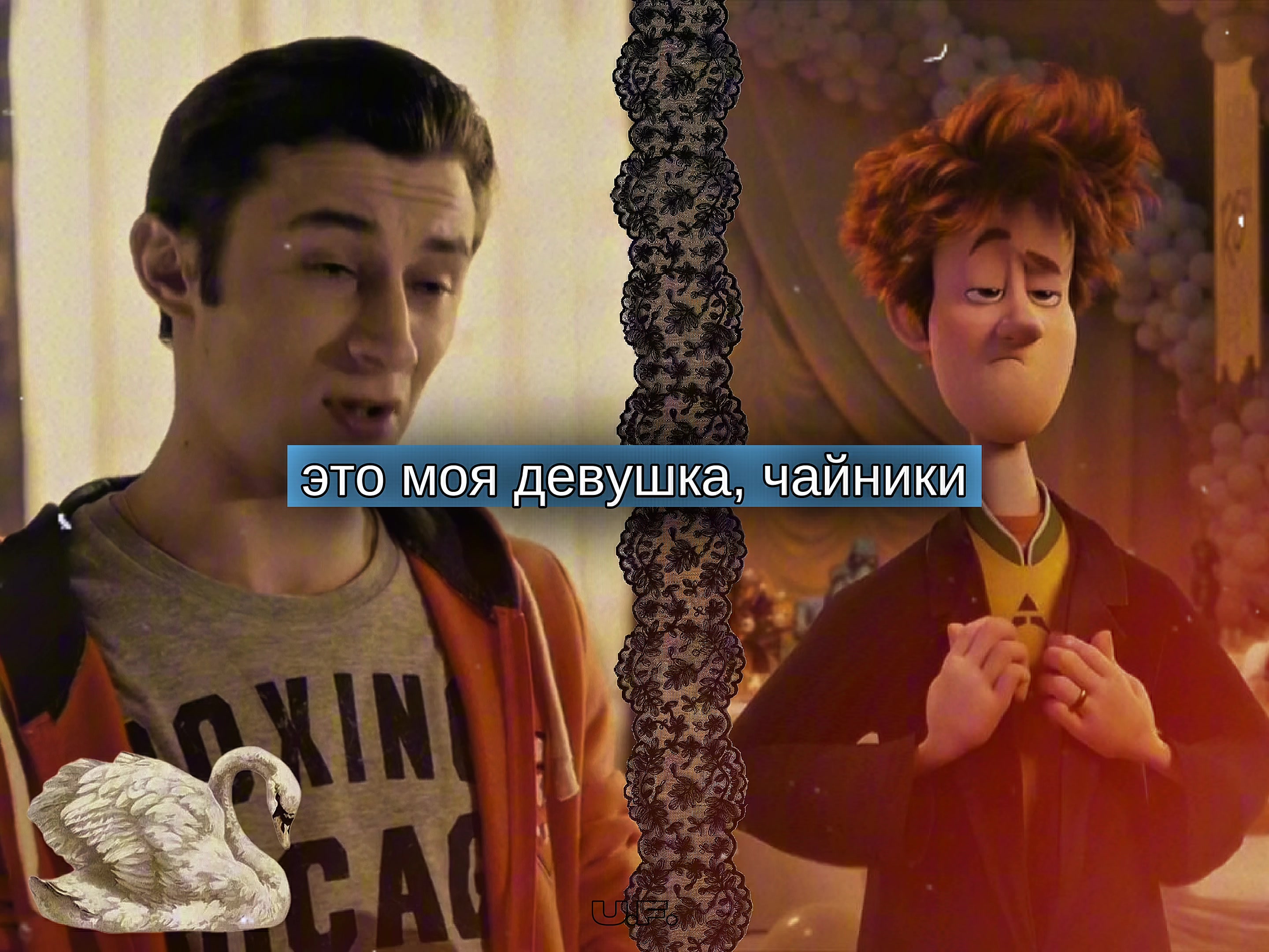@𝒖𝒏𝒊𝒗𝒆𝒓 𝒇𝒐𝒓𝒆𝒗𝒆𝒓.