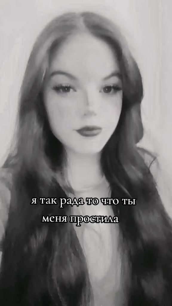 @СладкийПэрсик🍑