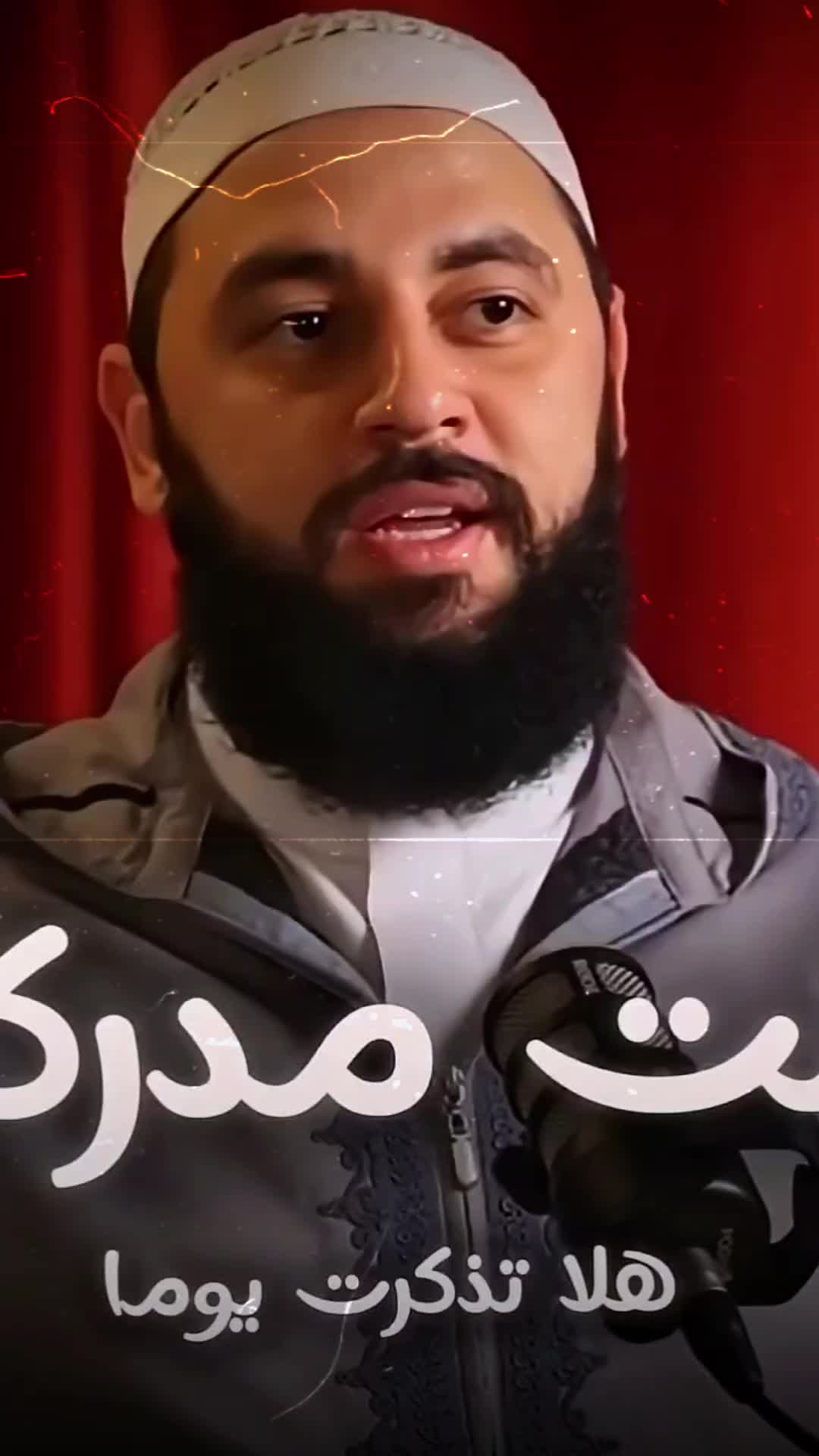 @الشيخ حمادة الجنداوي