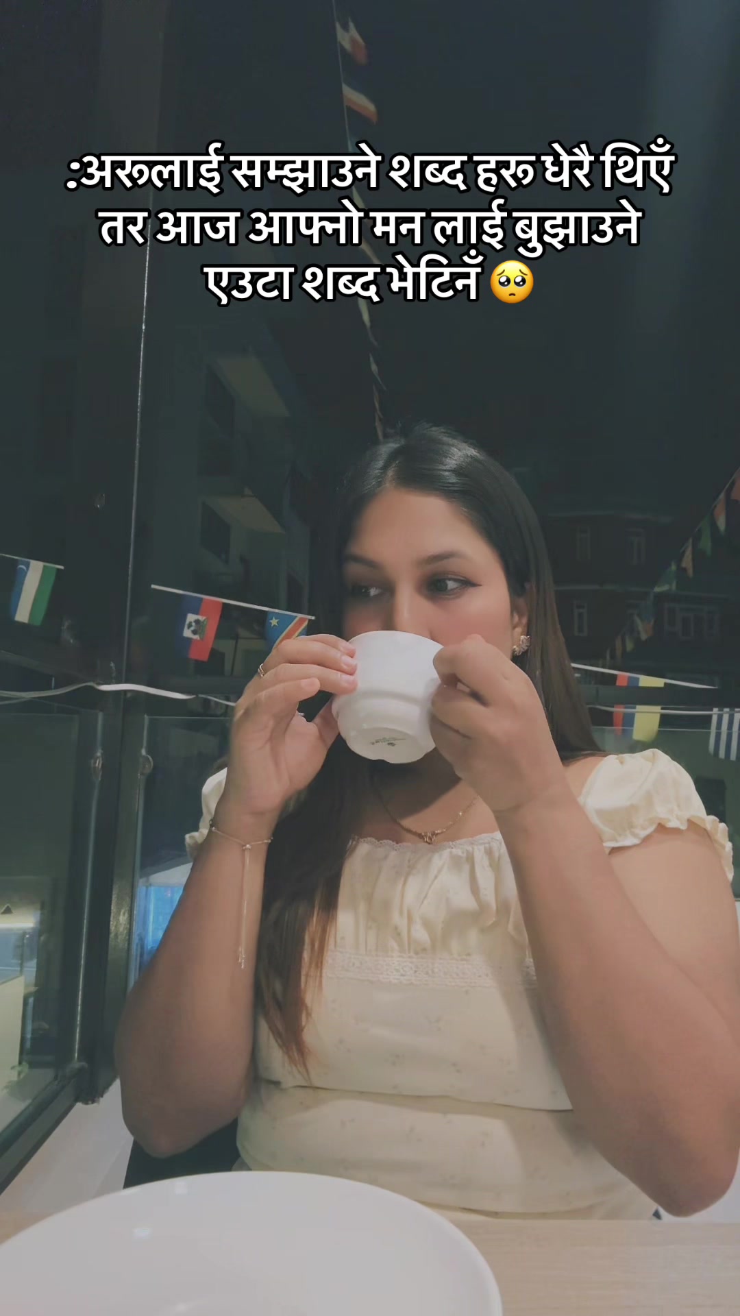 @Rashi🌸