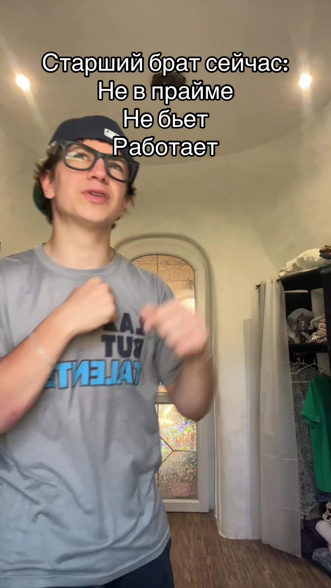 @Zahar