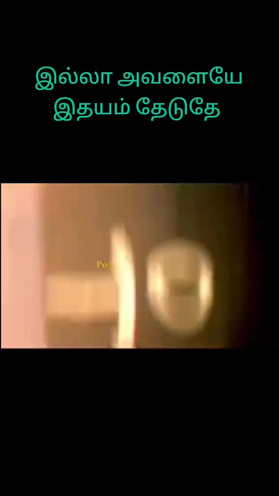 @☬D*Sasikanth*Ramesh☬
