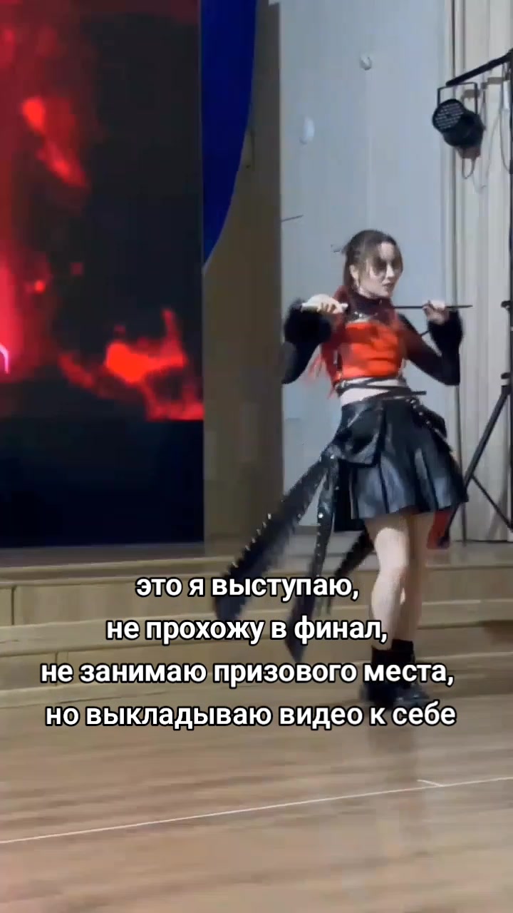 @Ririii