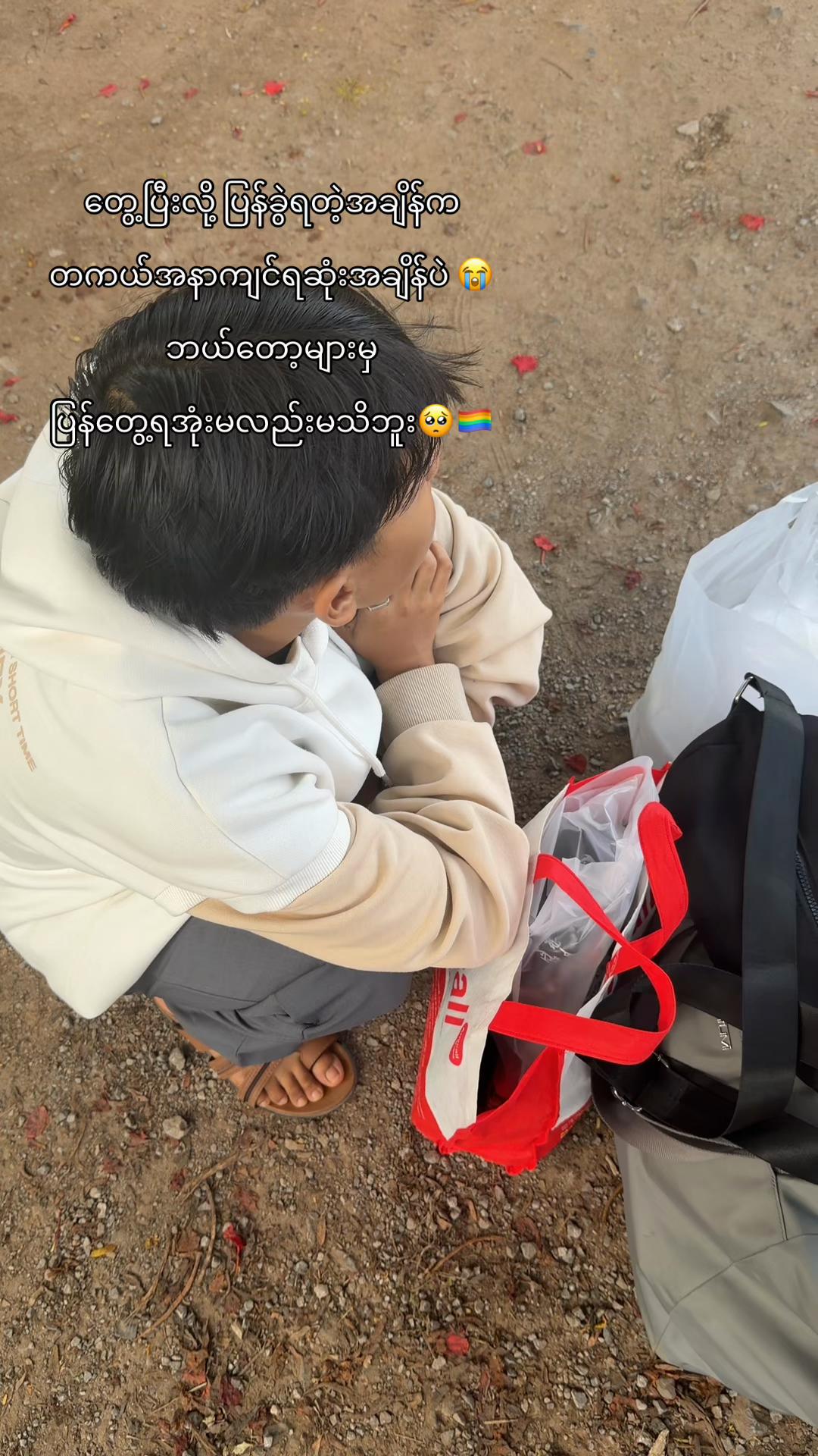 @ThaeThae๐
๐ป๐ค