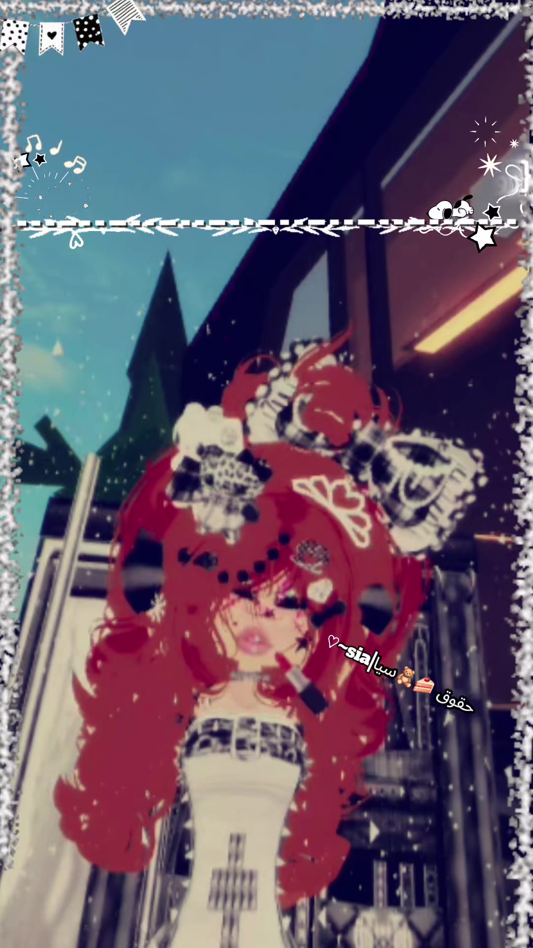 @𐙚𝒮𝒾𝒶𓇼|سَــــــيـــــا🧸🍰