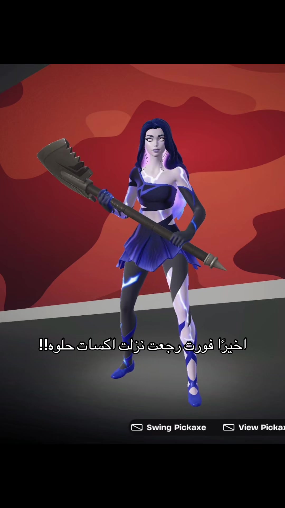 @ْ
