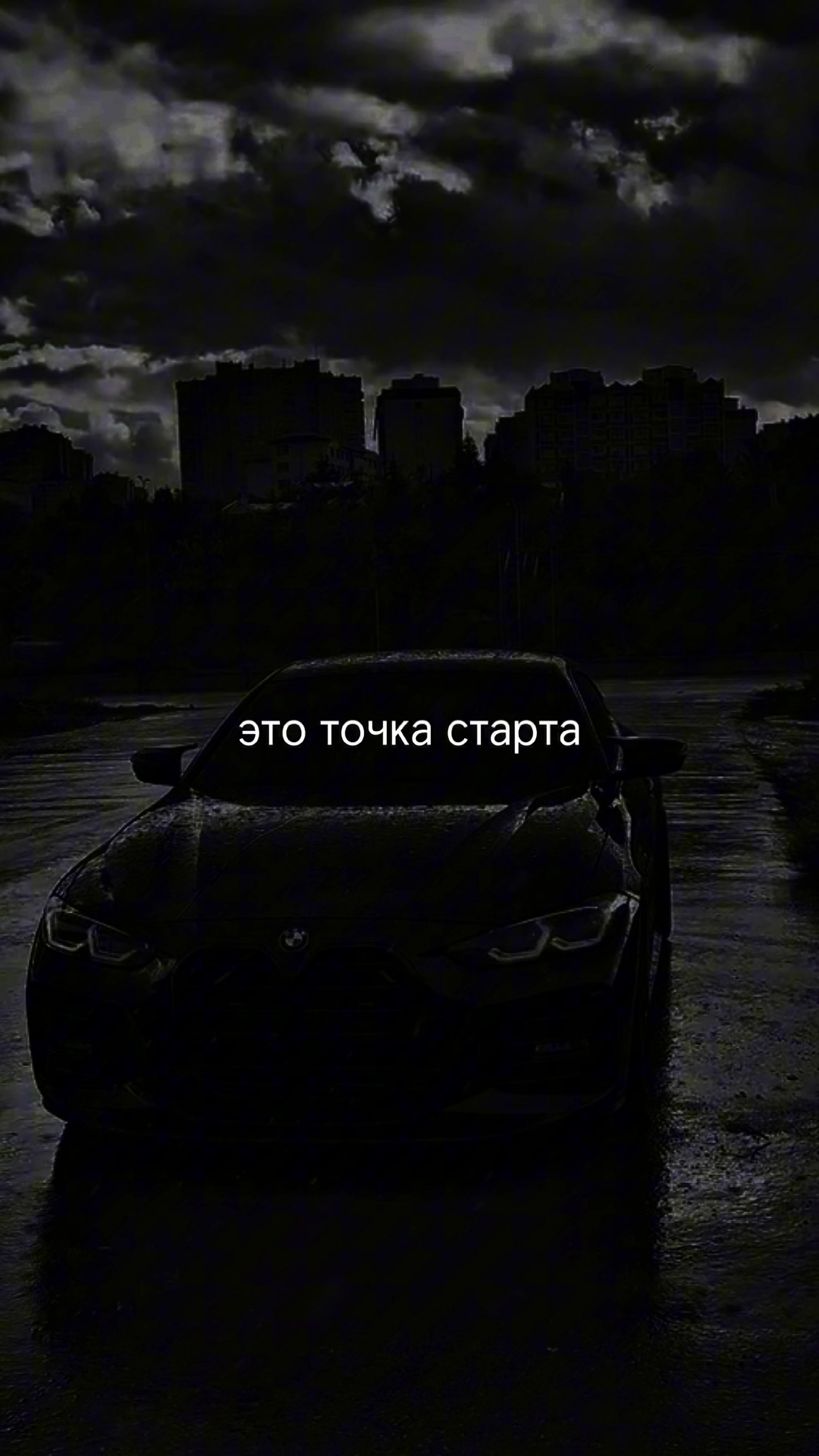 @МУЗЫКА В TG