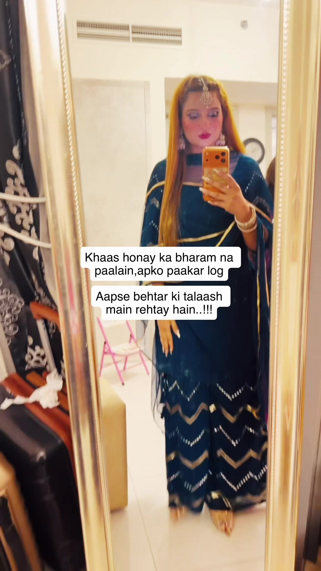 @Wish Saeed ♥️