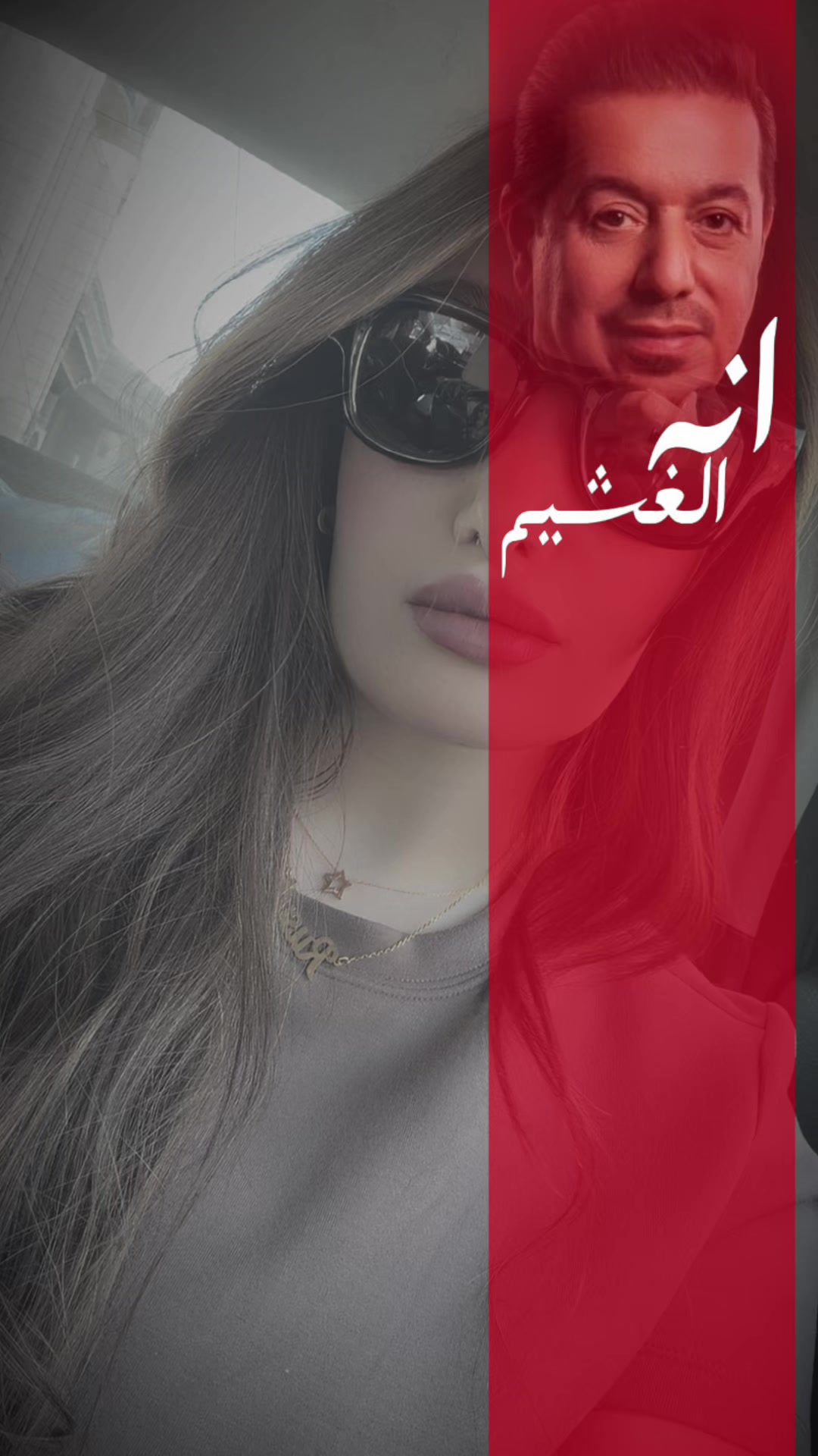 @🍁 RUSUL HASAN 🍁