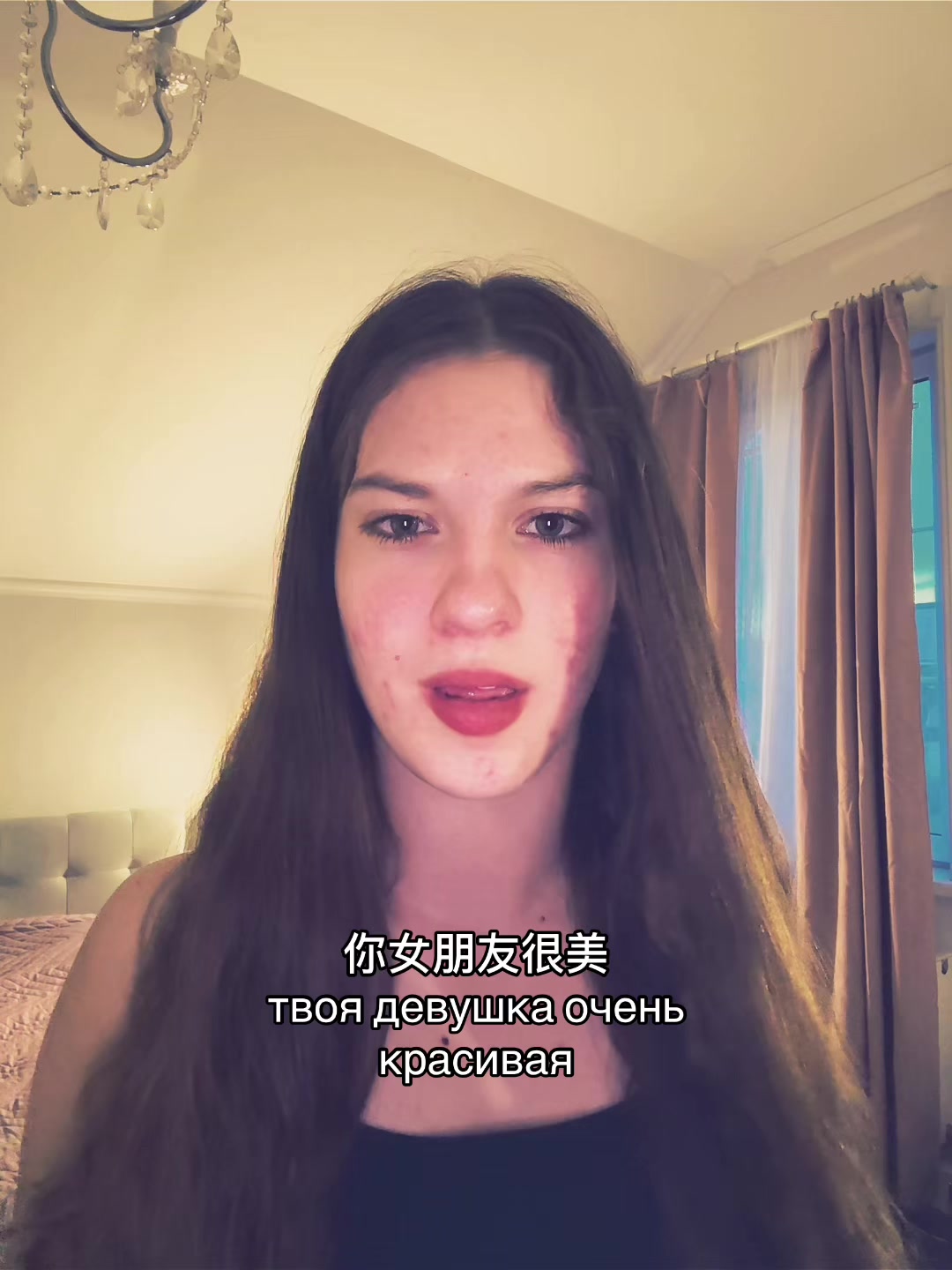 @nesska