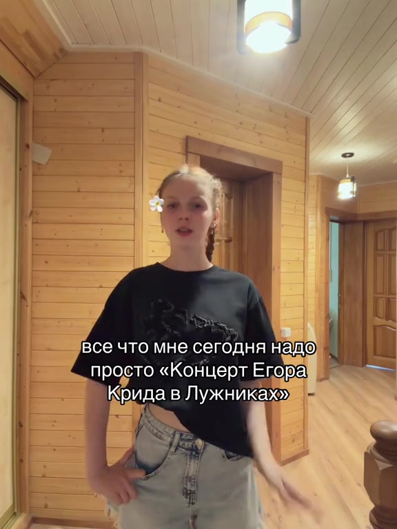 @тгк: настюша о 𝘬𝘳𝘦𝘦𝘥