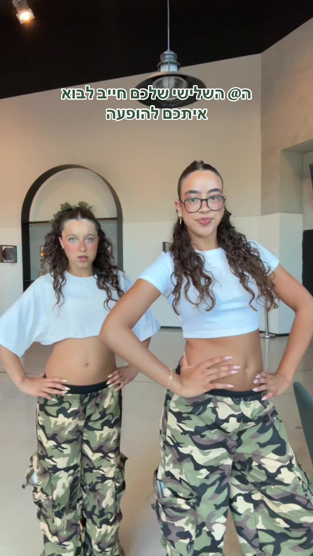 @טליה בוכריס