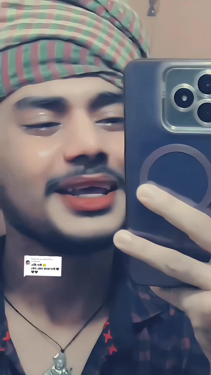 @★&hearts;★সিলেটি ছেলে সৈকত ★&hearts;★