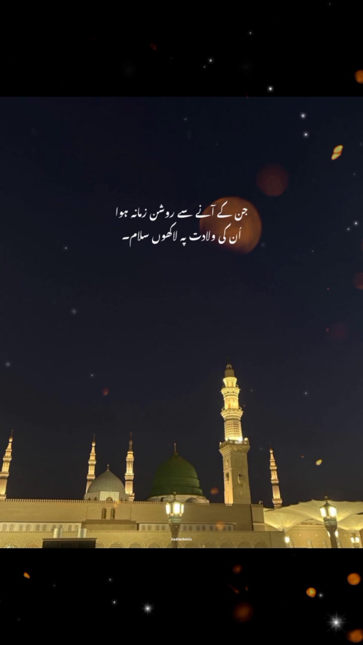 @Islamic girl 👑❤️