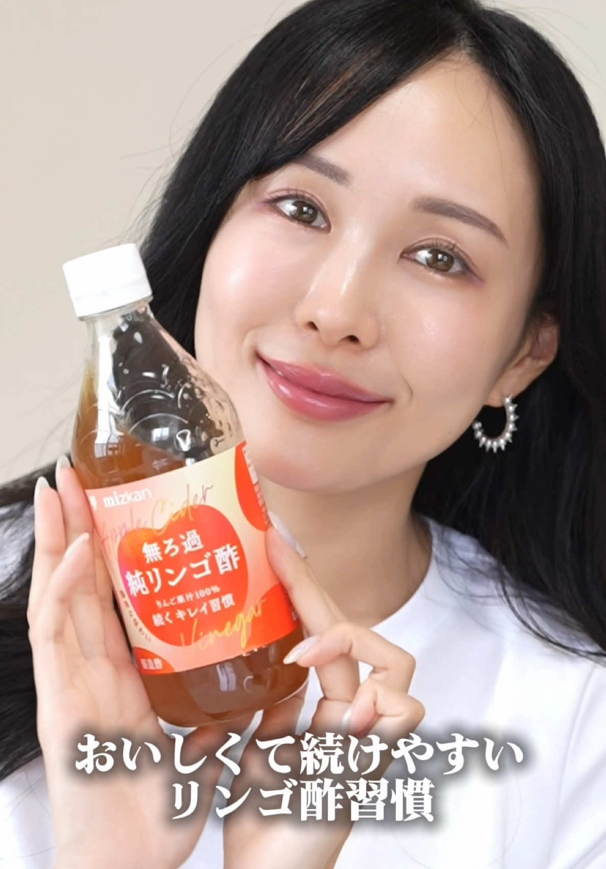 @まゆ姉