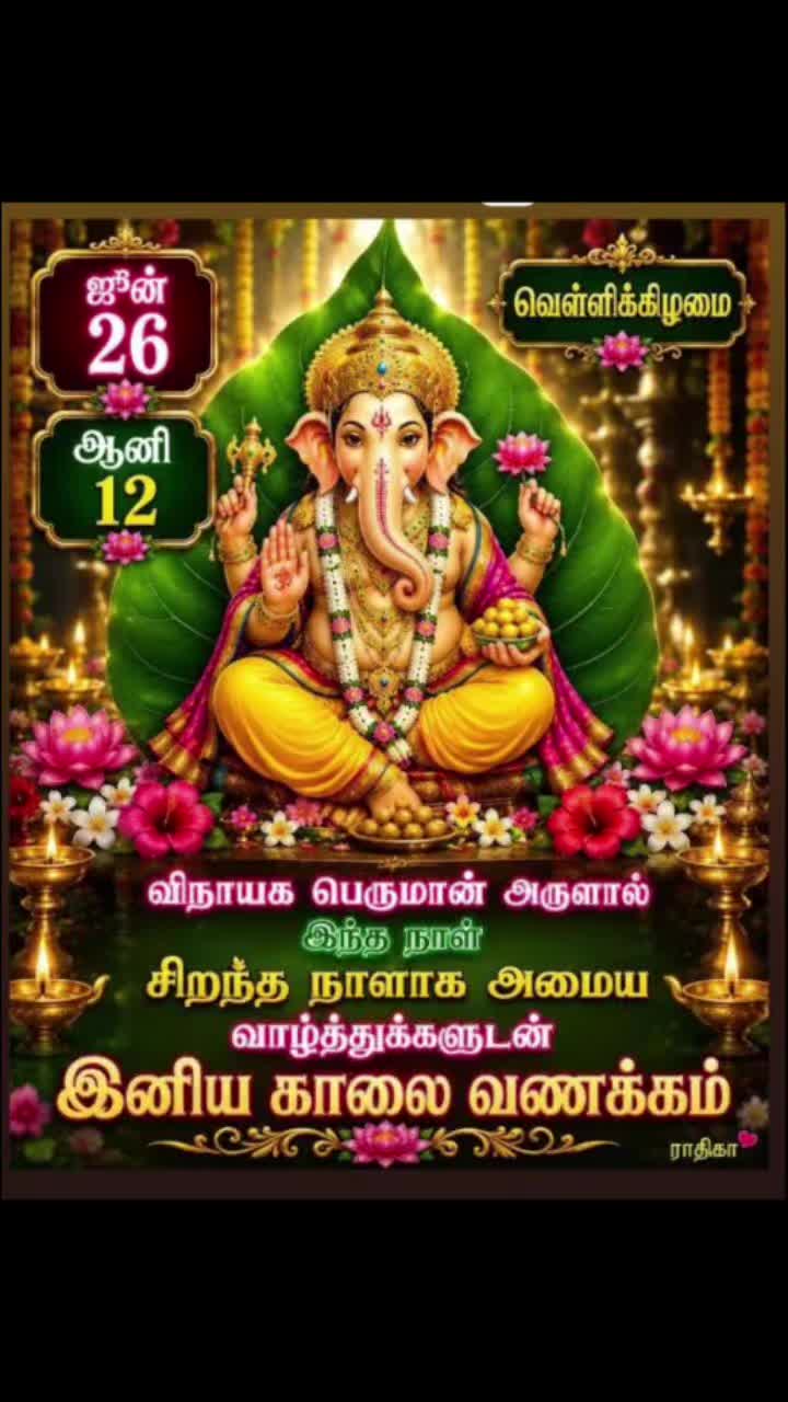 @Sai Meena