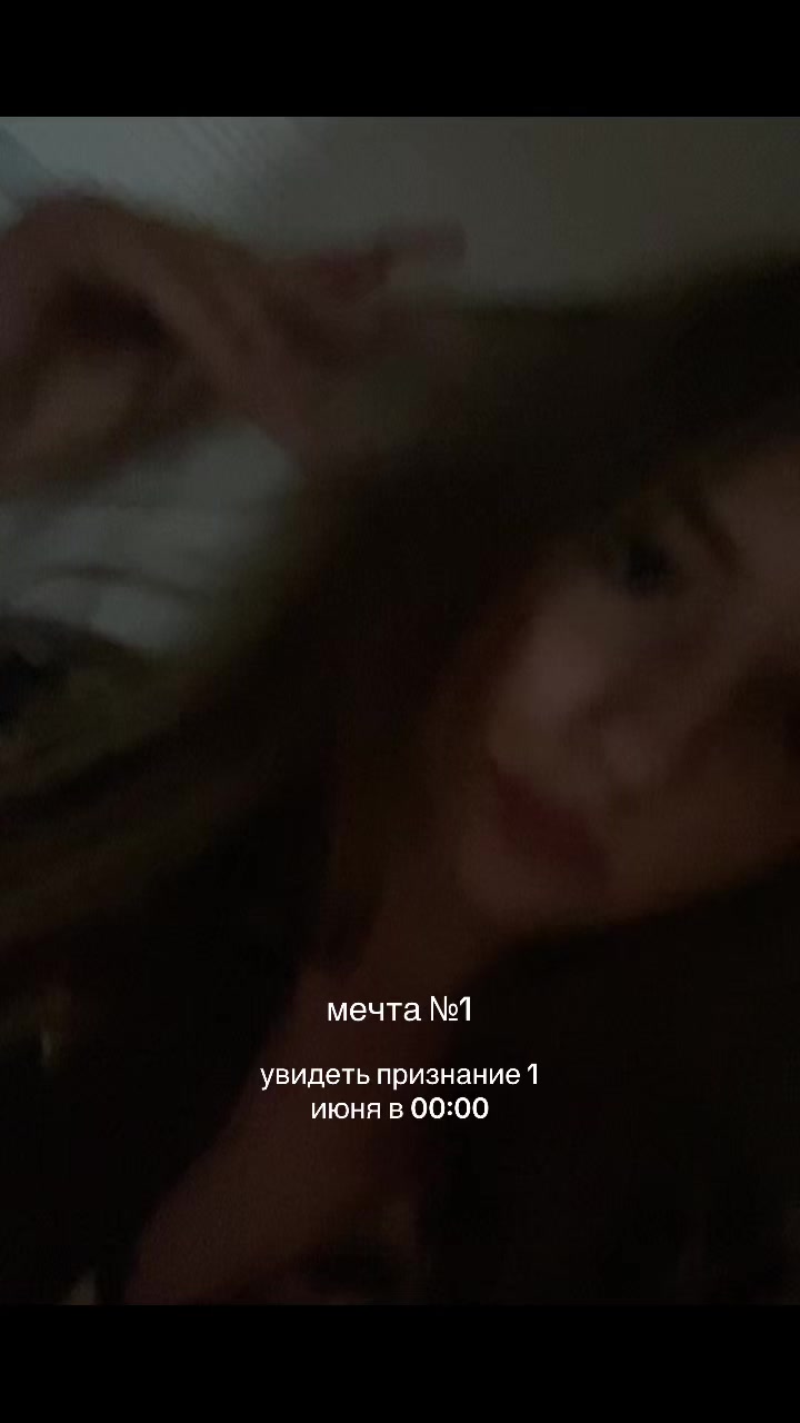 @ксеша🫦