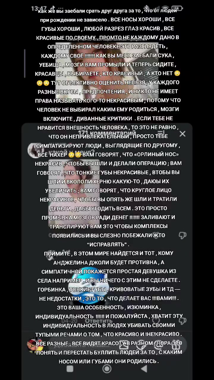 @Заоблачный перчик/перчинский