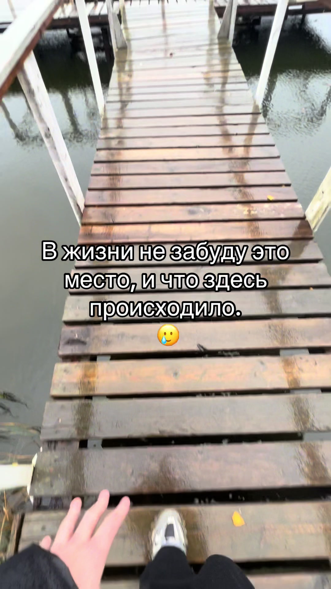 @ТГК; 69_$treet#eblan