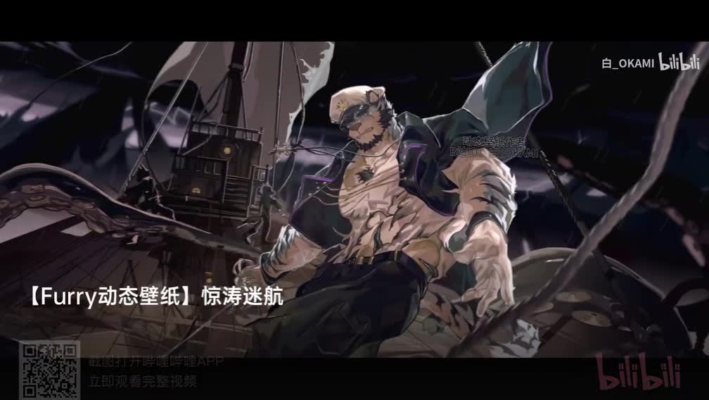 @“白泽”15(skeleton)