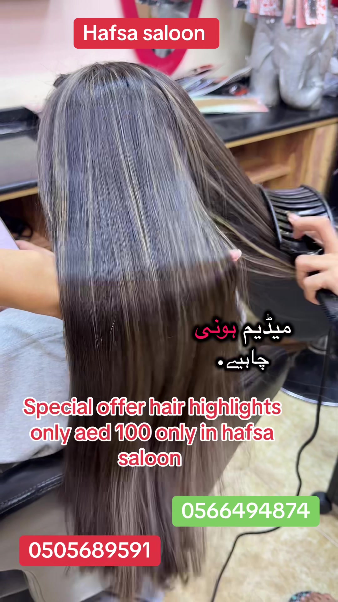 @Hafsa salon