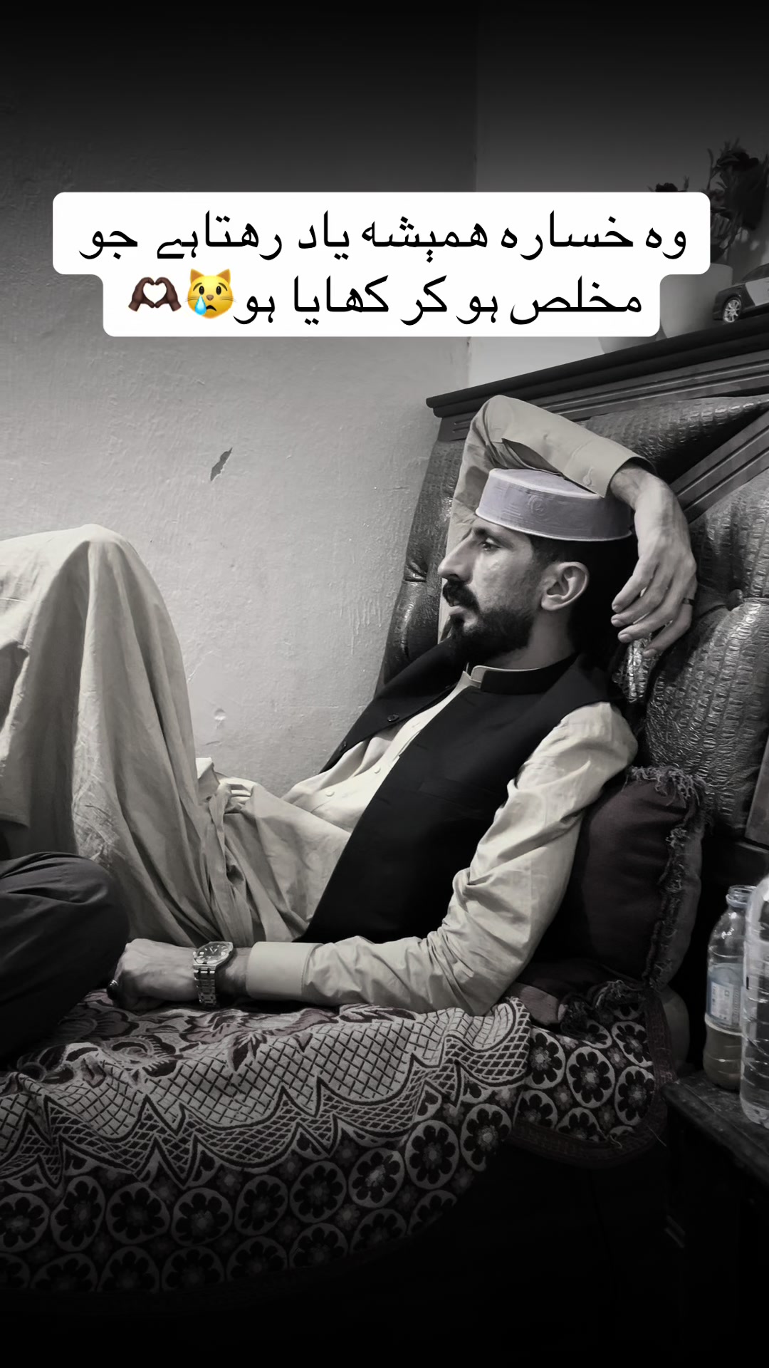 @Saqi jan 804