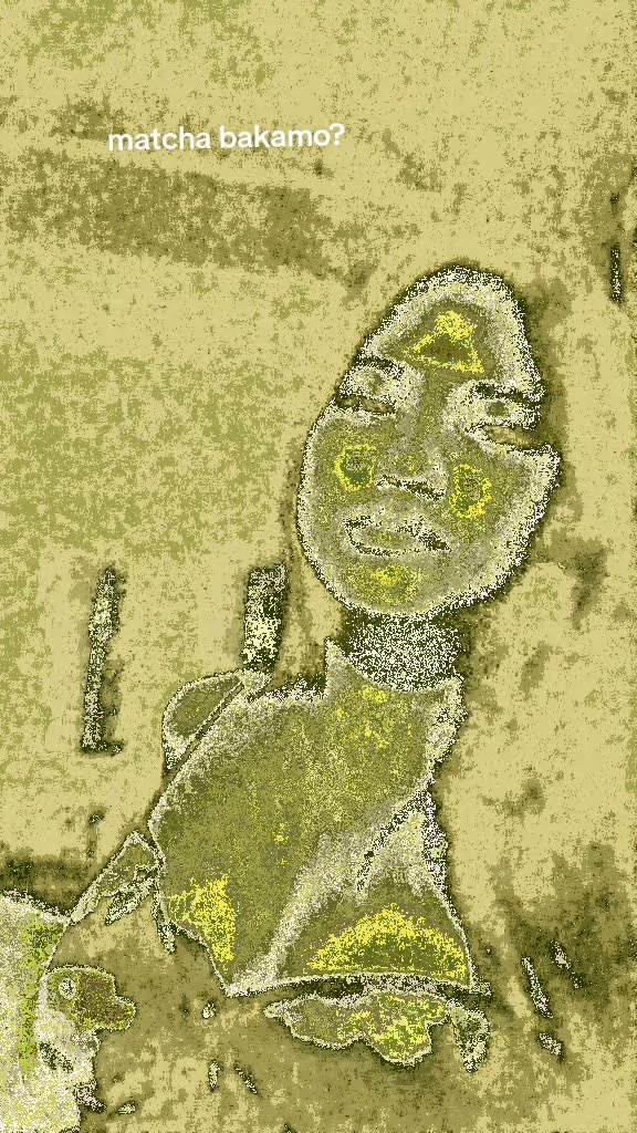 @AN Gel
