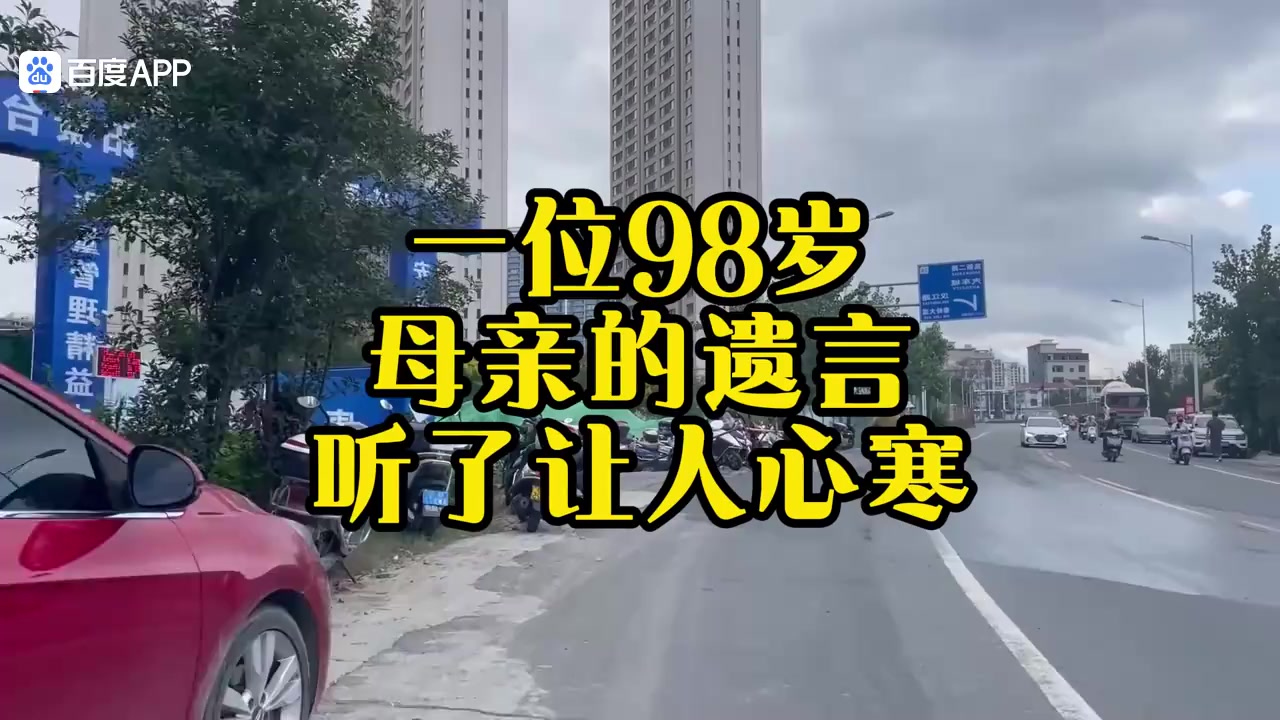 @药膳园