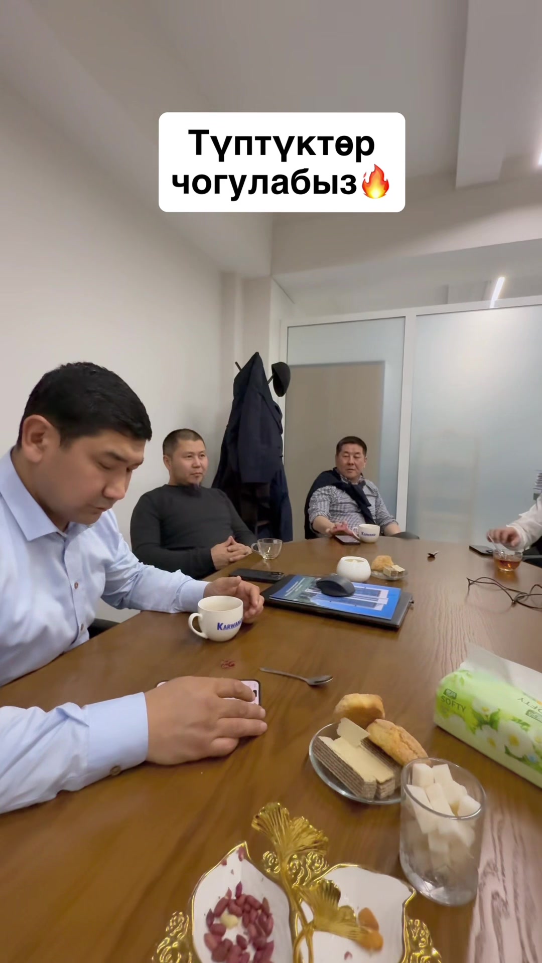 @Нурзат Токтосунова