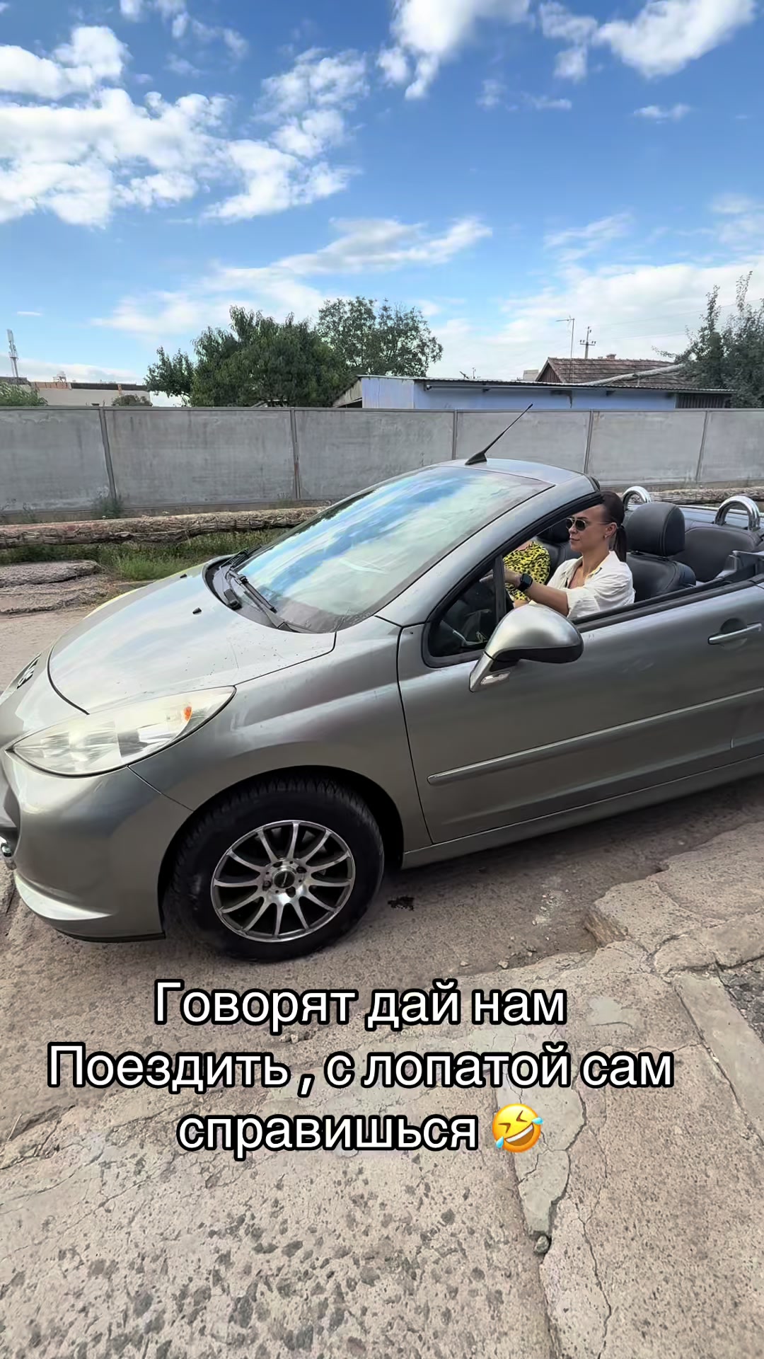 @kostov999